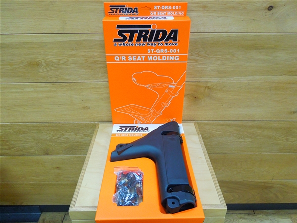 STRIDA  / Q/R SEAT MOLDING