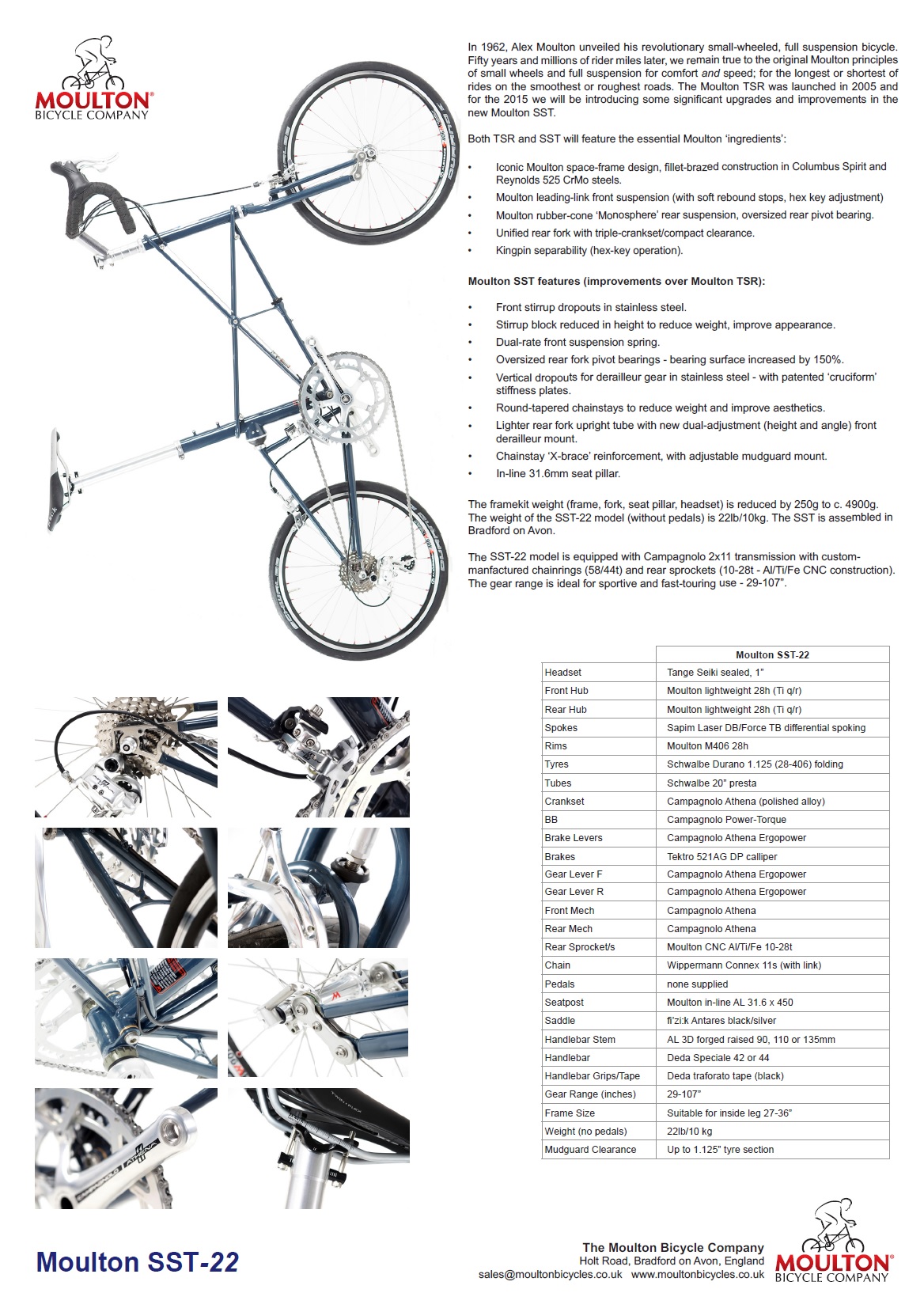 ALEX MOULTON / SST-22 完成車情報 u2013 velostyleTICKET