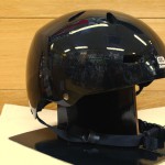 bern_carbon_helmet[8]