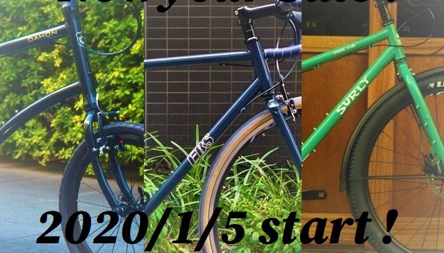 New Year Sale !!!!!!