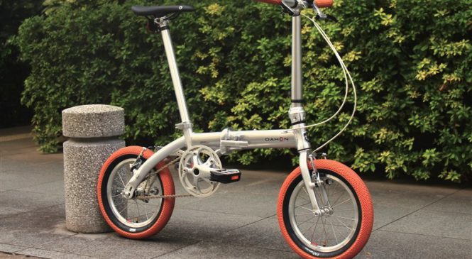 off the wall !! “dahon + vans”