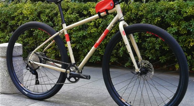 29erでも “Off The Wall”