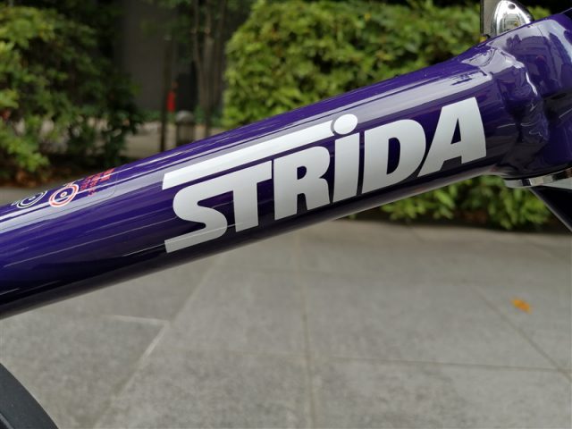スタイリッシュな折り畳み自転車stridaのLT新色
