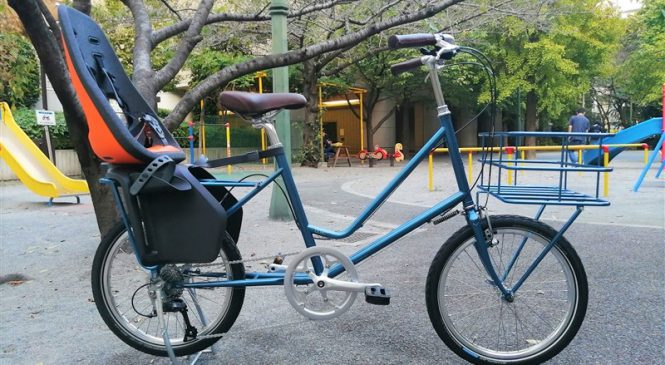 leaf longだってもちろんカラーオーダーできます