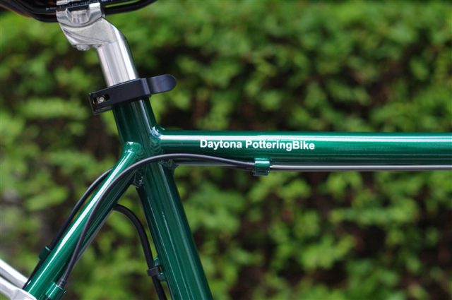 電動アシスト自転車 DAYTONA POTTERINGBIKE DE-03