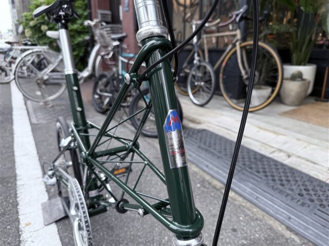 イギリス製ミニベロ MOULTONBICYCLES "TSR9-SP"