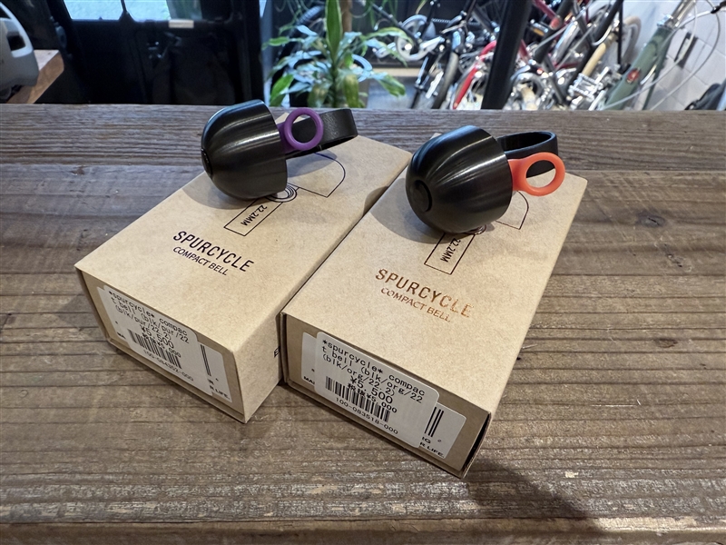 アメリカ製のベル SPURCYCLE "ORIGINAL BELL"