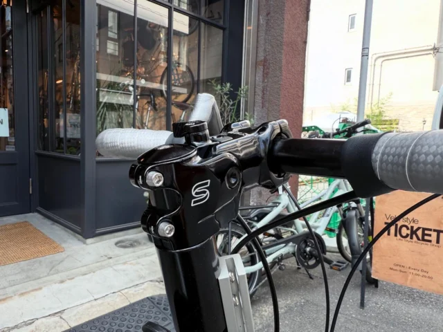 AlexMoulton / TSR&APB FRONT CARRIER by Koowhoo | VelostyleTICKET