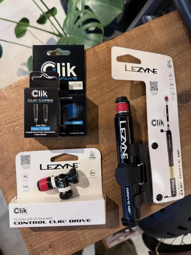 SIMWORKS / Sycip Design JB Bar Made by NITTO | VelostyleTICKET